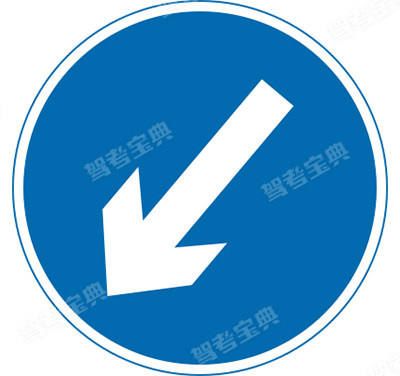 靠左侧道路行驶（旧）